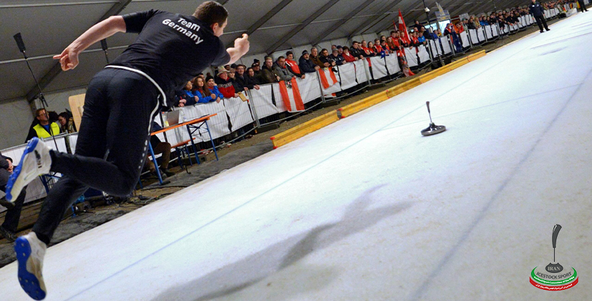 برگزاری چهل و هفتمین دوره رقابتهای دیستنس اروپا